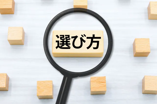 旭川で失敗しないスマホ修理店の選び方